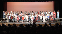 Navigate to Florence Roche 2nd Grade Concert - February 16th, 2023